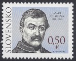 SK2